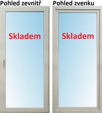SOFT Balkonov dvere 100x200 Biela / Biela, Prav, Otvrav a Sklopn
Kliknutm zobrazte detail obrzku.