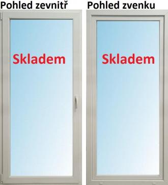SOFT Balkonov dvere 90x200 Biela / Biela, Lav, Otvrav a Sklopn
Kliknutm zobrazte detail obrzku.